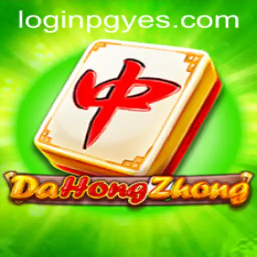 DaHongZhong: Exploring the Intricacies of a Traditional Game in a Digital World