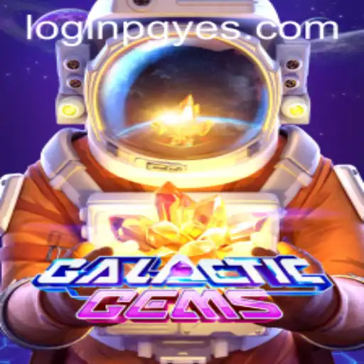 Discovering the Universe of GalacticGems: An In-Depth Guide